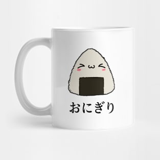 Japanese Food - Kawaii Onigiri Mug